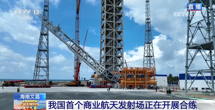 海南商业航天发射场将迎首发任务，pg电子子公司豪恩助力中国航天事业发展